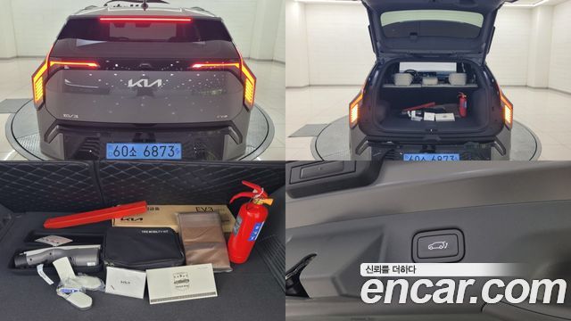 Kia EV3 Long Range 2WD GT Line - фото 2