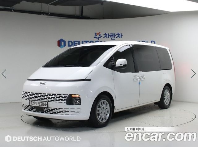 Hyundai Staria Tourer 11-Seater Modern - фото 0