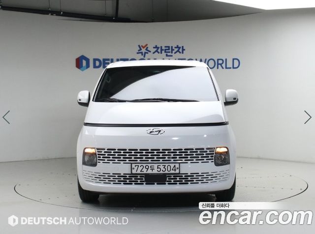 Hyundai Staria Tourer 11-Seater Modern - фото 2
