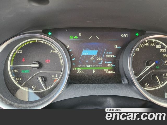 Toyota Camry XV70 2.5 LE Hybrid - фото 3
