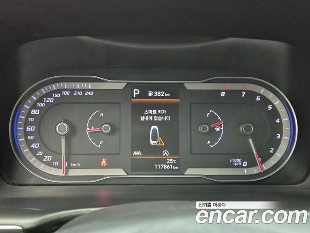 Hyundai Tucson NX4 Gasoline 1.6 Turbo 2WD Modern - фото 4