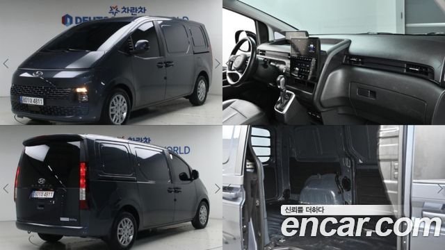 Hyundai Staria L3.5 Cargo 3-Seater Modern - фото 0