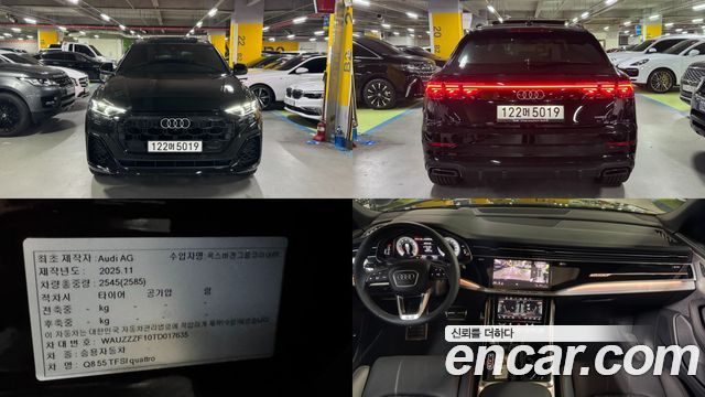 Audi Q8 55 TFSI Quattro Premium - фото 0