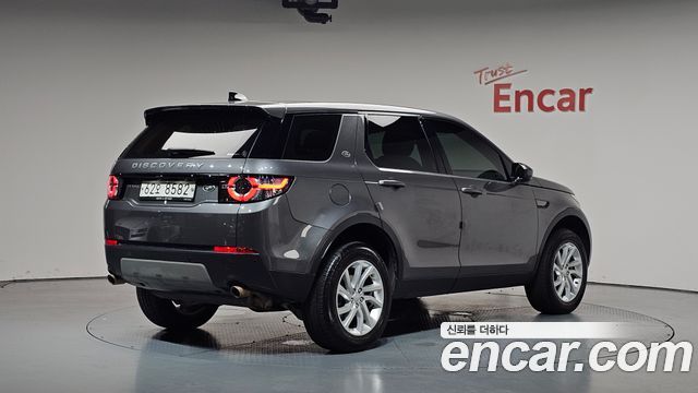 Land Rover Discovery Sport Sports 2.0 TD4 SE (150PS) - фото 1