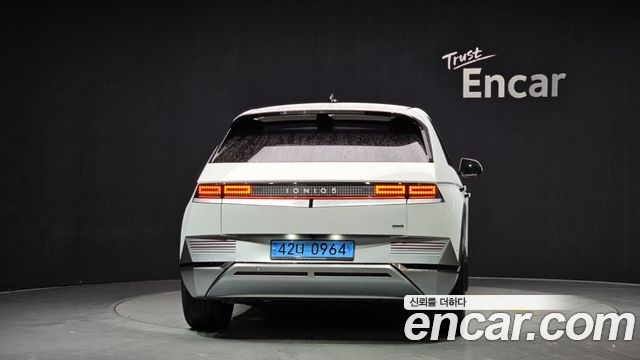 Hyundai Ioniq5 Long Range AWD Prestige - фото 3