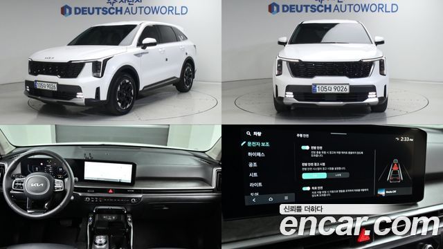 Kia Sorento Новый 4-го поколения Gasoline 2.5T 2WD Prestige - фото 0