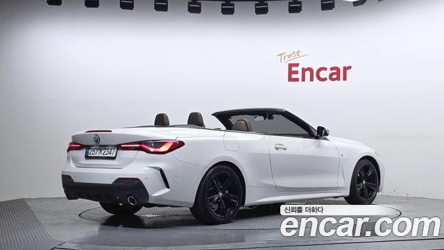 BMW 4-Series G22 420i M Sport Convertible - фото 1