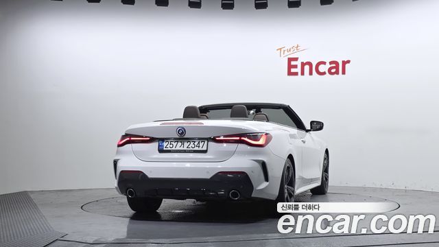 BMW 4-Series G22 420i M Sport Convertible - фото 3