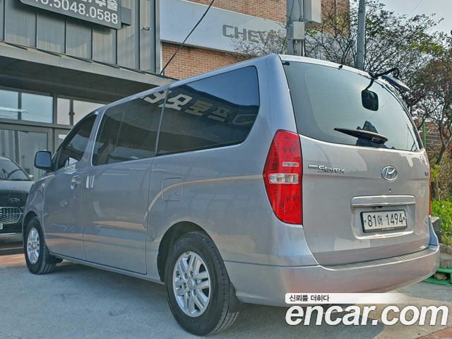 Hyundai Starex Новый Van 5-Seater Modern - фото 1