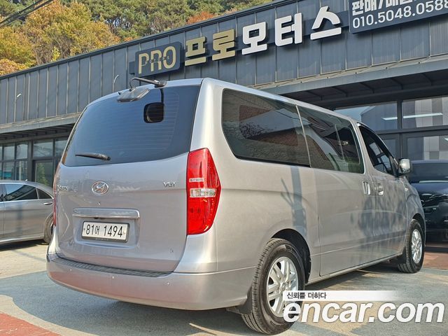 Hyundai Starex Новый Van 5-Seater Modern - фото 2