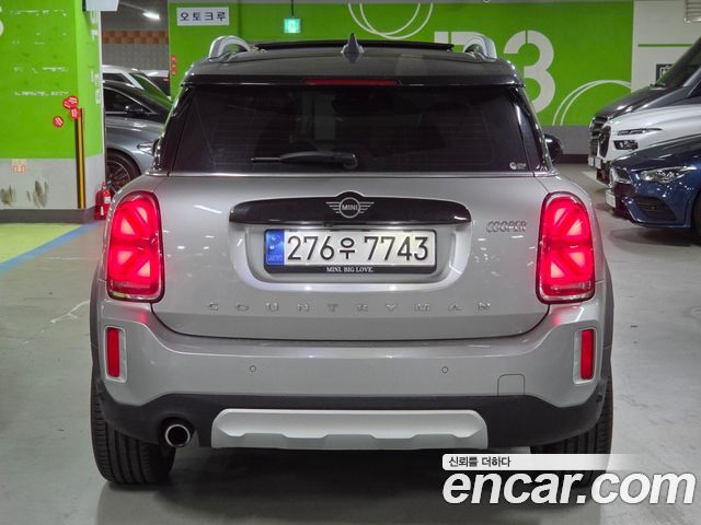 Mini Countryman Classic Plus Launch Pack 2nd Gen - фото 4