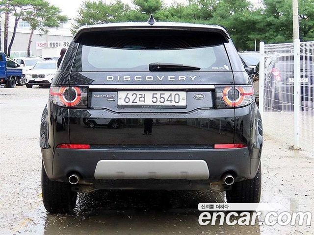 Land Rover Discovery Sport Sports 2.0 TD4 HSE Luxury - фото 3