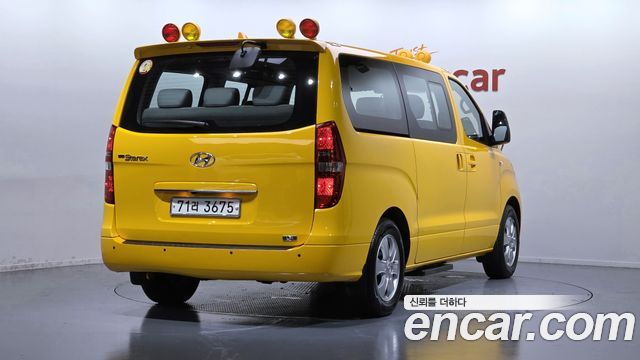 Hyundai Starex Новый School Bus LPi - фото 1