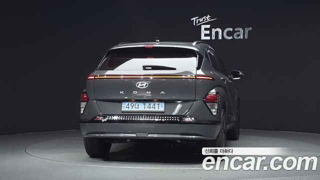 Hyundai Kona SX2 Long Range Premium - фото 3
