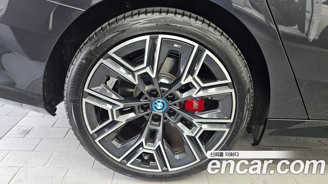BMW 5-Series G60 530e xDrive M Sport Pro - фото 4