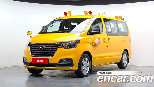 Hyundai Starex Новый School Bus - фото 0
