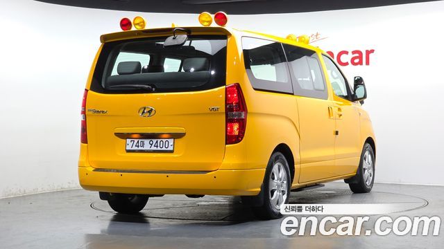Hyundai Starex Новый School Bus - фото 1