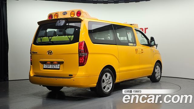 Hyundai Starex Новый School Bus LPi - фото 1