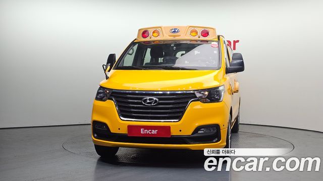 Hyundai Starex Новый School Bus LPi - фото 2