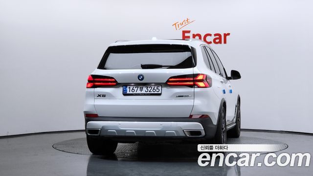 BMW X5 G05 xDrive 50e xLine - фото 3