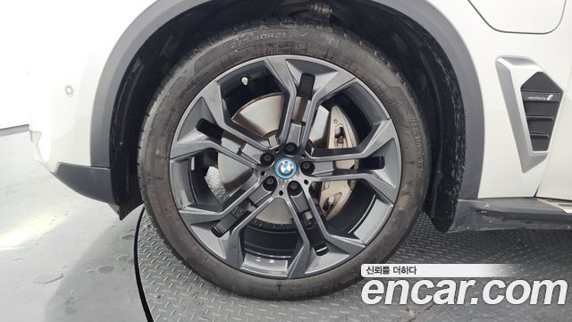 BMW X5 G05 xDrive 50e xLine - фото 4
