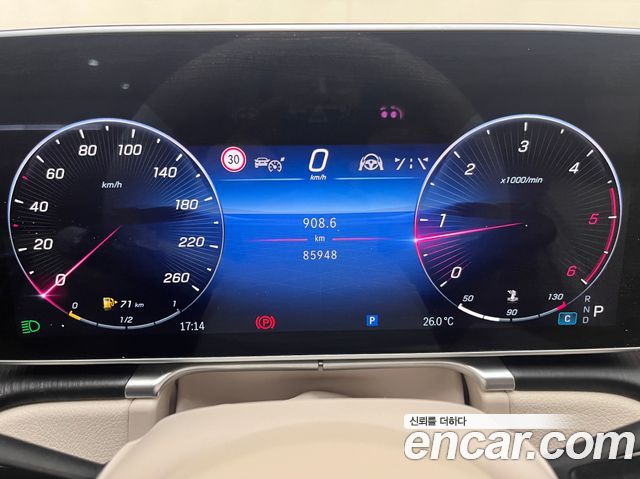 Mercedes-Benz S-Class W223 S400 d 4MATIC - фото 4