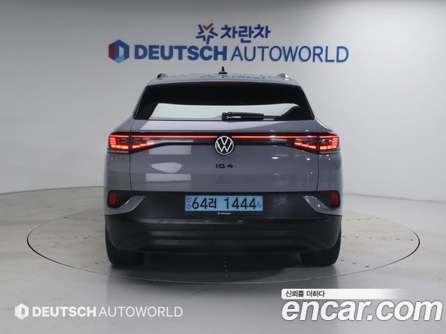 Volkswagen ID.4 ID Pro - фото 3