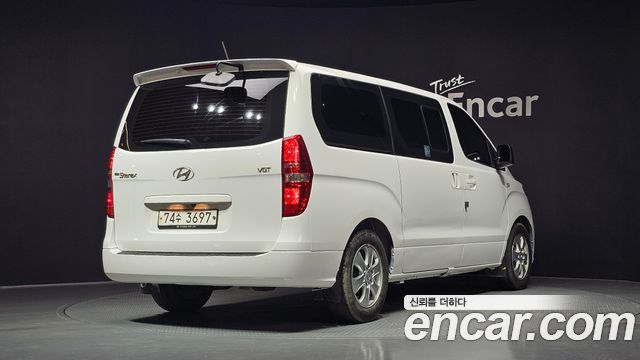 Hyundai Starex Новый Wagon 12-Seater Modern - фото 1