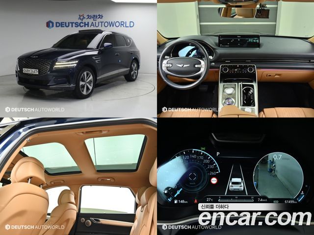 Genesis GV80 2.5T Gasoline AWD - фото 0