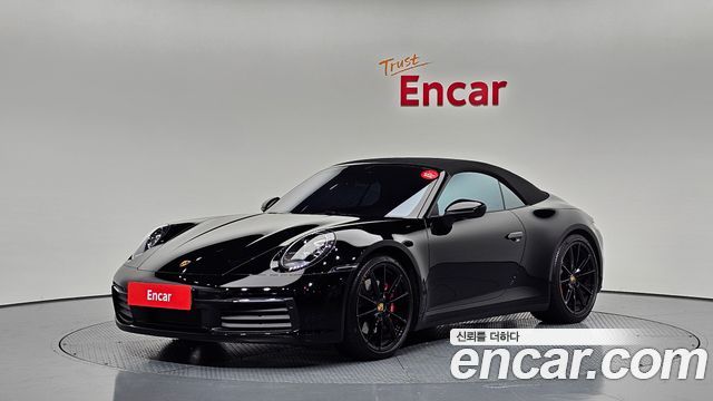Porsche 911 Carrera 4S Cabriolet - фото 0