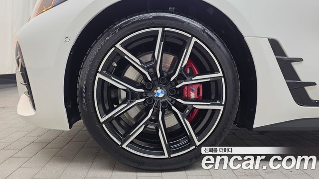 BMW 4-Series G22 420i M Sport Pro Gran Coupe - фото 3