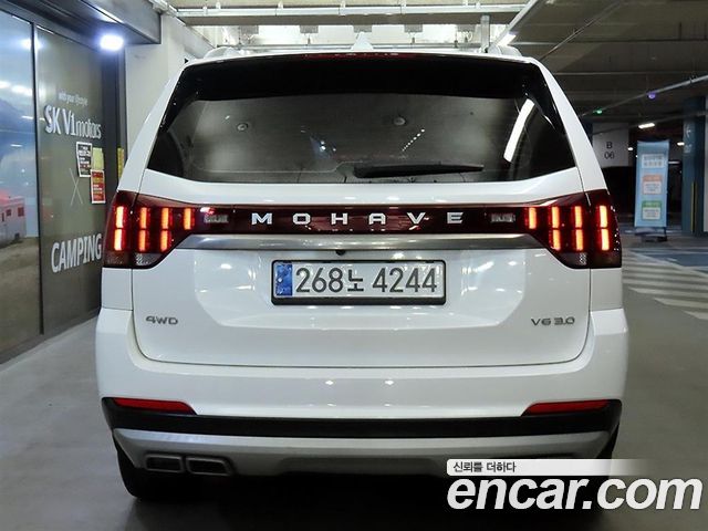 Kia Mohave (The Master) Diesel 3.0 4WD 5-Seater Masters - фото 4