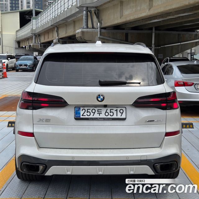 BMW X5 G05 xDrive 40d M Sport Online Exclusive Editon - фото 3