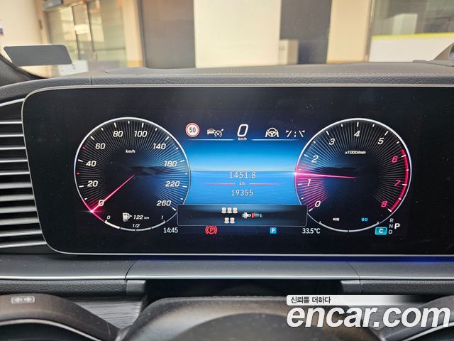 Mercedes-Benz GLS-Class X167 GLS450 4MATIC - фото 4