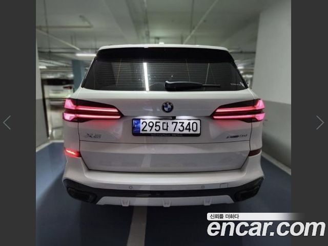 BMW X5 G05 xDrive 40i M Sport Pro Special Edition - фото 1