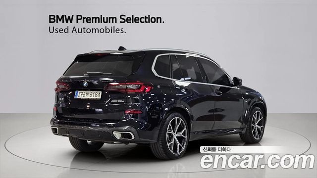 BMW X5 G05 xDrive 30d M Sport - фото 1