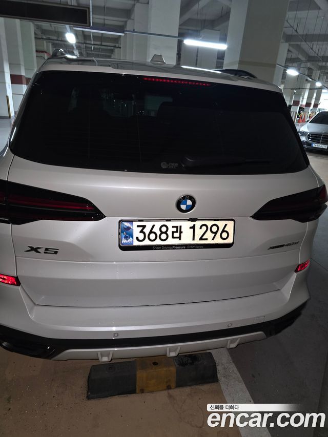 BMW X5 G05 xDrive 40d M Sport Online Exclusive Editon - фото 1
