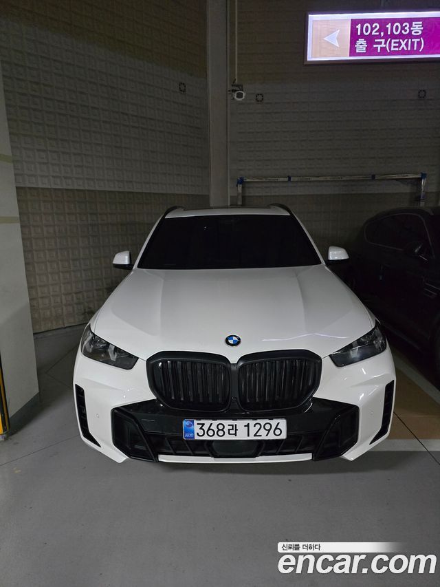 BMW X5 G05 xDrive 40d M Sport Online Exclusive Editon - фото 2