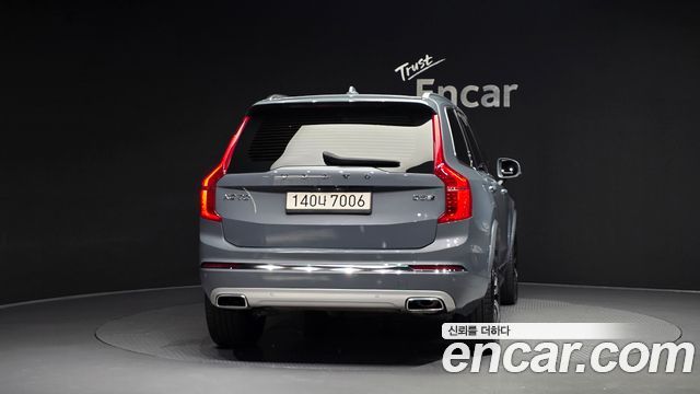 Volvo XC90 2-го поколения D5 Inscription - фото 3
