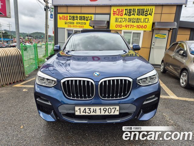 BMW X4 G02 xDrive20d M Sport X - фото 1