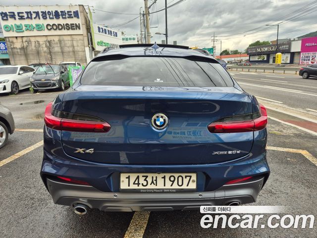 BMW X4 G02 xDrive20d M Sport X - фото 3