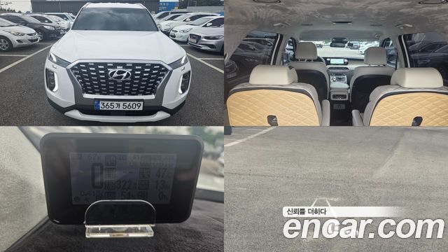 Hyundai Palisade Diesel 2.2 2WD Prestige - фото 0
