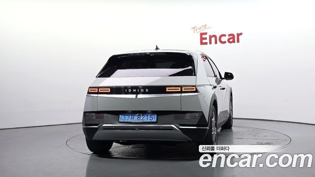 Hyundai Ioniq5 Long range Exclusive - фото 3