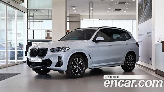 BMW X3 G01 xDrive 20i M Sports Pro - фото 0