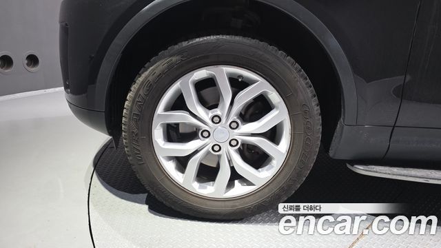 Land Rover Discovery 2.0 SD4 SE - фото 4
