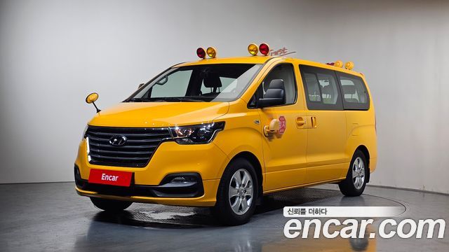 Hyundai Starex Новый School Bus LPi - фото 0