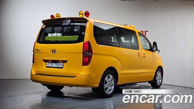 Hyundai Starex Новый School Bus LPi - фото 1