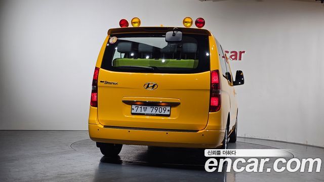 Hyundai Starex Новый School Bus LPi - фото 3
