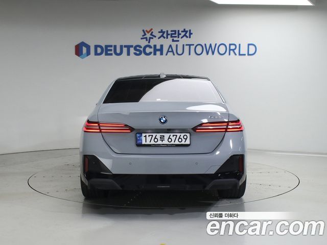 BMW 5-Series G60 530e M Sport - фото 3
