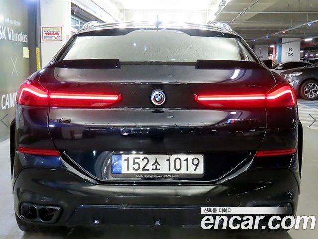 BMW X6 G06 M50i - фото 4